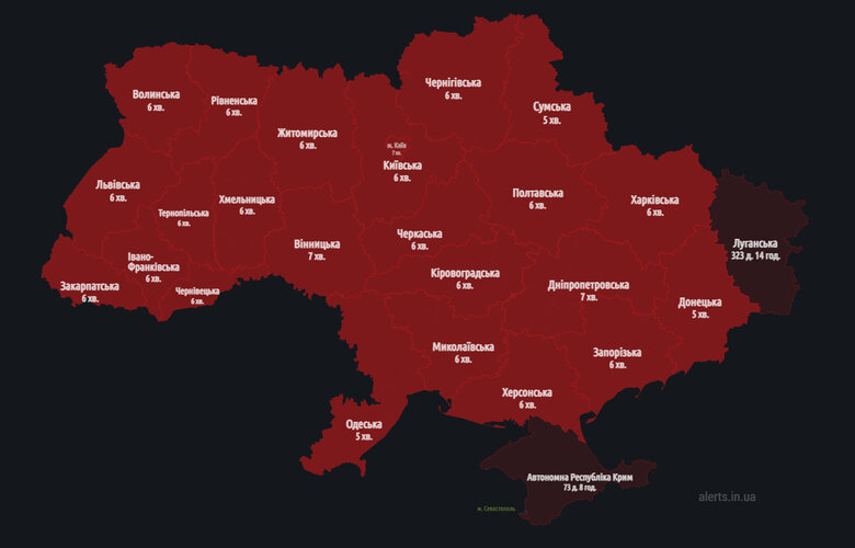В Украине объявляли масштабную воздушную тревогу: В Беларуси взлетал МиГ 01