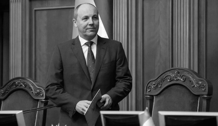 Парубій за пів року до вбивства просив про держохорону, але йому відмовили, - Ар’єв