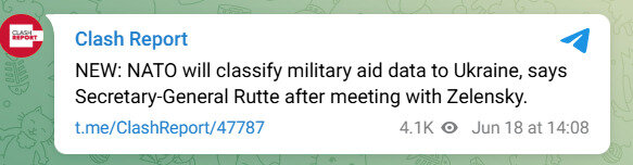 Дані про допомогу від НАТО засекретять. Що відомо