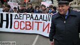 БЮТ призывает студентов 1 сентября во время лекций провести акцию "Всех не посадишь!"