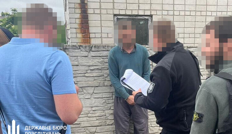 Вымогал деньги у футбольной команды за "защиту" от мобилизации: в Днепре будут судить военного ТЦК, - ГБР. ФОТО