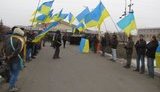 мариуполь аэропорт донецкий