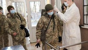 Ukrainian army reports 117 new coronavirus cases