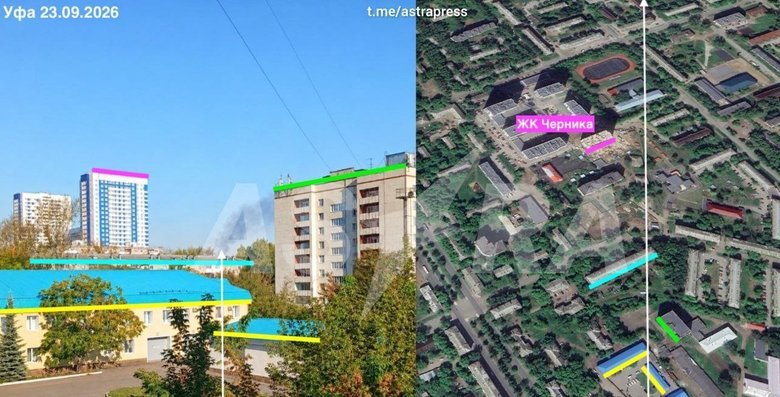 горить НПЗ в Уфі