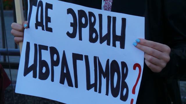 крым акция похищение посольство рф