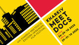 Кінофестиваль Kharkiv Meet Docs відбудеться в змішаному онлайн- і офлайн-форматі