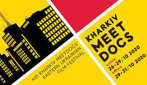 Кінофестиваль Kharkiv Meet Docs відбудеться в змішаному онлайн- і офлайн-форматі