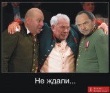 Какая боль,какая боль...