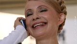 Генпрокуратура завершила расследование по незаконной прослушке Ющенко и Тимошенко
