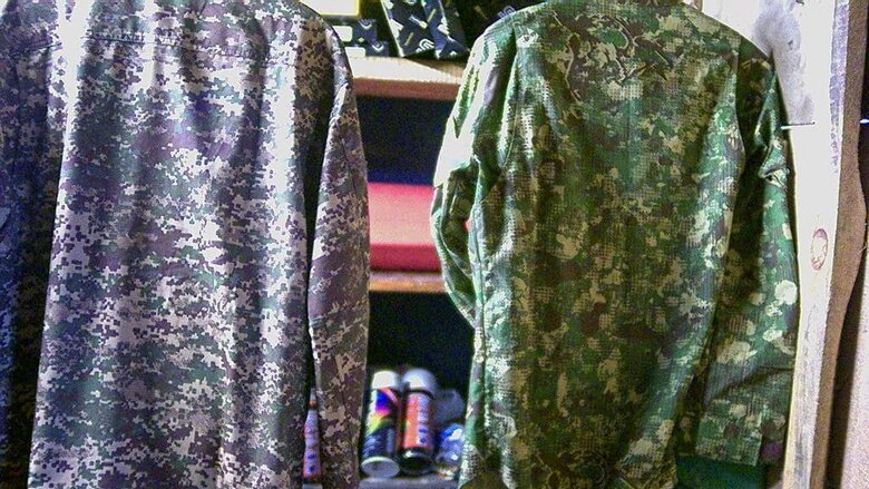 Цензор.НЕТ Зображення