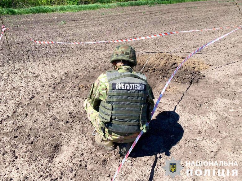 Уламки ворожого "Шахеда" знайшли на Київщині