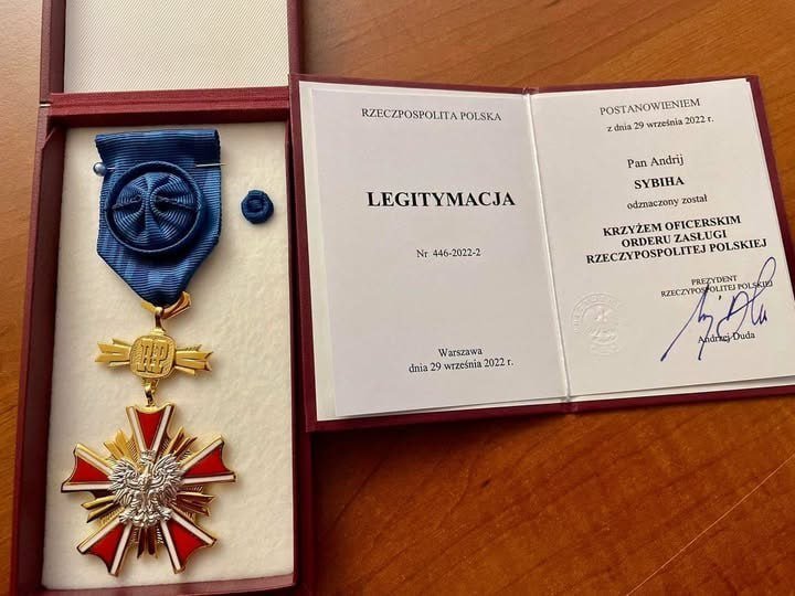 Сибіга відреагував на позбавлення Зеленського Ордена Білого Орла
