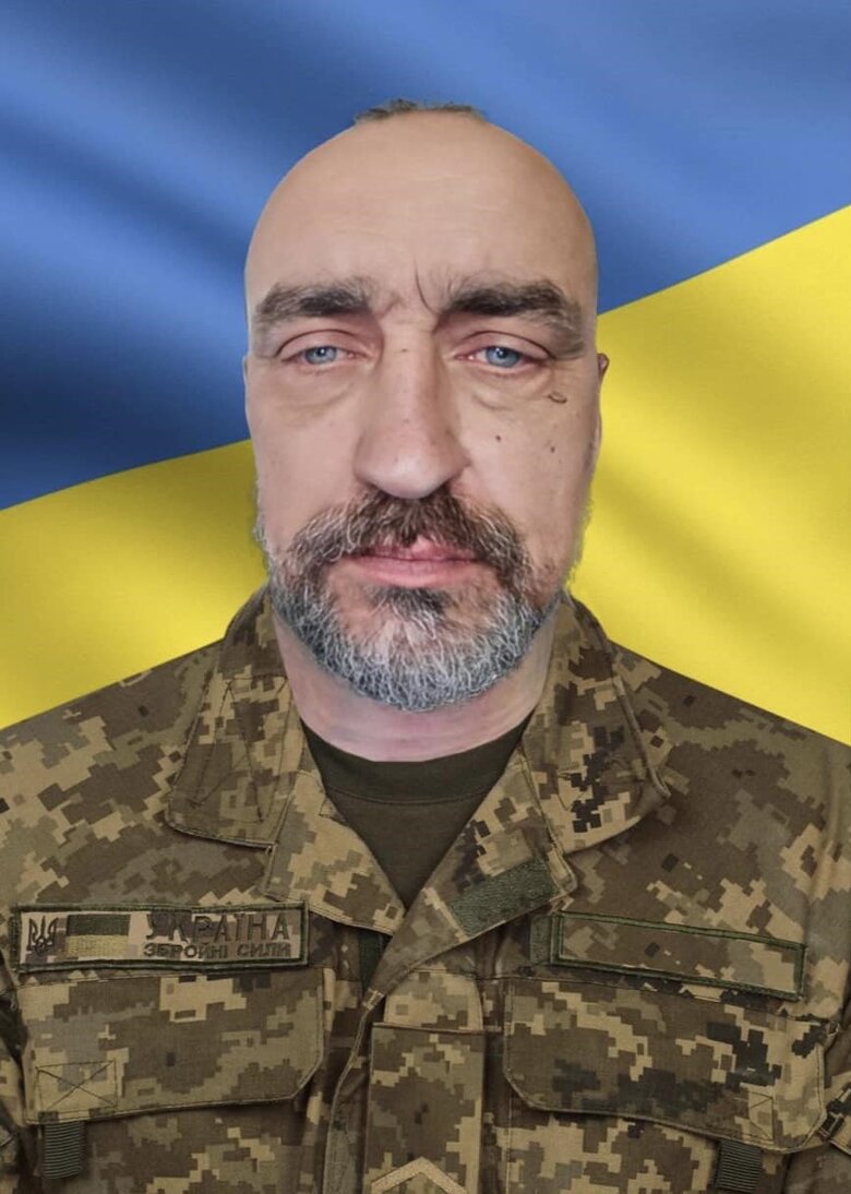 Загинув Володимир Магус