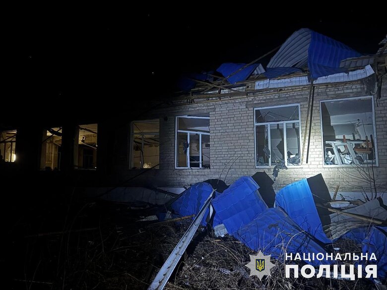 Війська РФ атакували 6 населених пунктів Донеччини