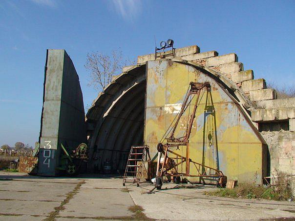 аэродром