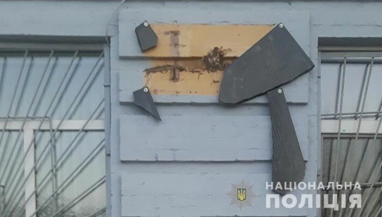 У Полтаві за ніч пошкодили три меморіальні дошки воїнам АТО і Симону Петлюрі. ВІДЕО+ФОТОрепортаж