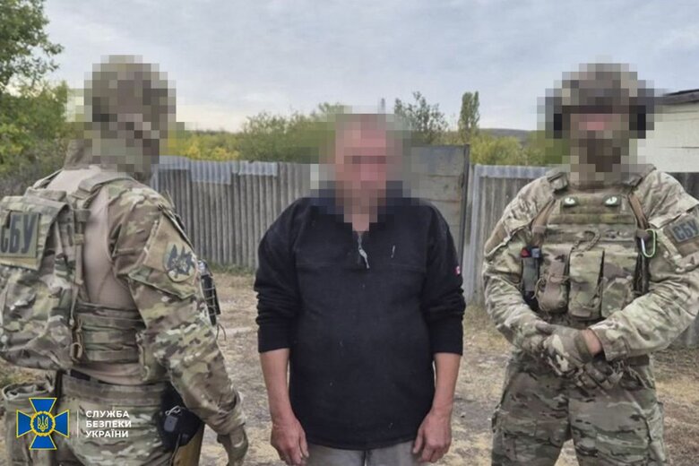 У Харкові ліквідовано агентурну мережу рф, яка передавала дані про Сили оборони