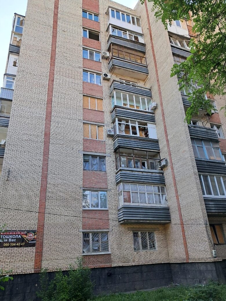 Слов'янск