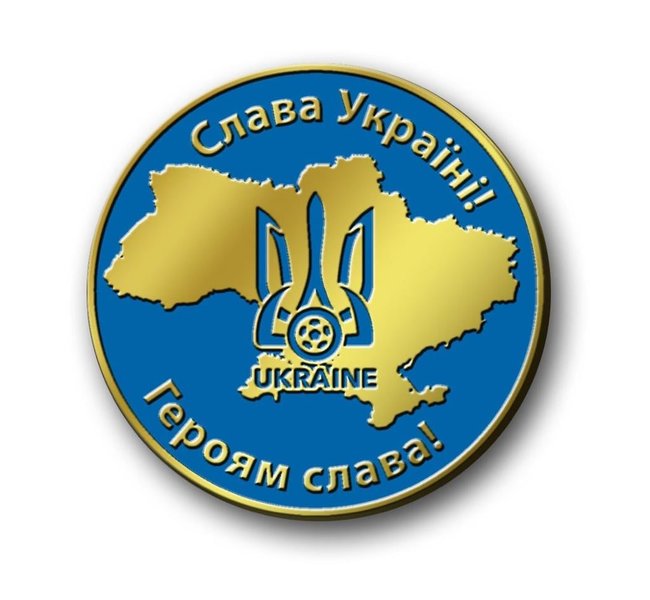 Україна і УЄФА пішли на переможний компроміс: поверх напису Героям Слава! додадуть карту з Кримом 05
