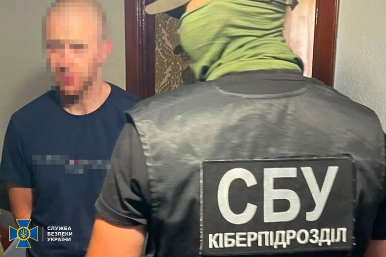 зрадники активували для ворога старлінк