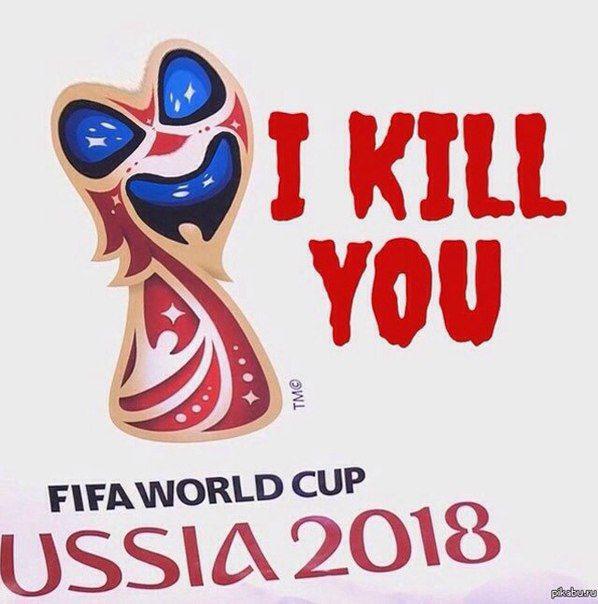 рф