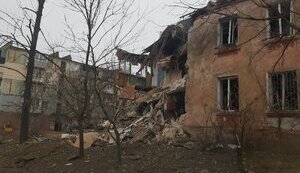 херсон