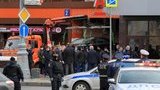 Мужчина захватил заложников в банке в Москве, требовал денег и встречу с певицей Бузовой. ВИДЕО+ФОТОрепортаж
