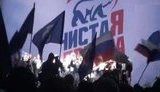 Митинги в Москве: Я впервые за 10 лет пошел на выборы и понял, что все продолжается в худших традициях компартии СССР. + ВИДЕО.