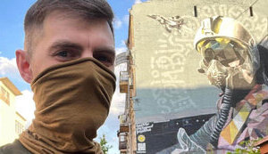 джус