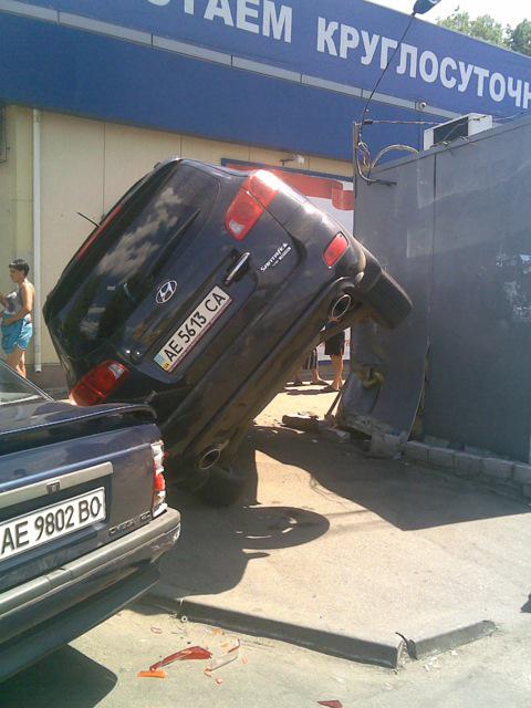 Цензор.НЕТ Изображение