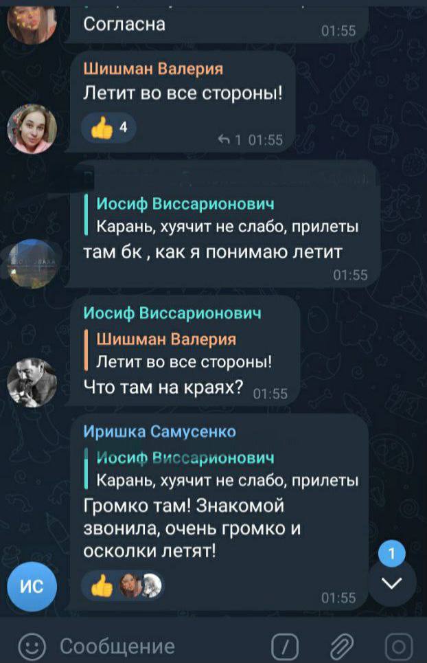 В окупованій Андріївці на Донеччині вночі лунали вибухи, був приліт по складу БК загарбників, - Андрющенко 01