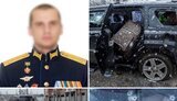 розстріл