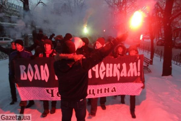Цензор.НЕТ Изображение
