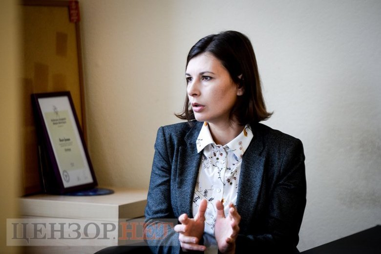 каленюк