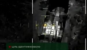 Вперше за час повномасштабної війни уражено рідкісну північнокорейську САУ "Коксан". ВIДЕО