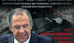 Скоро фінал