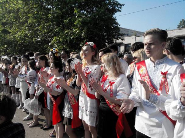 севастополь