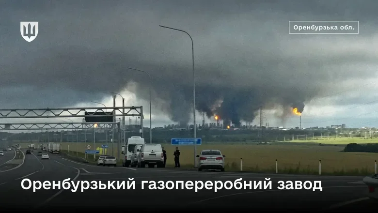 11 НПЗ и 8 объектов ВПК: удары по РФ в течение июня