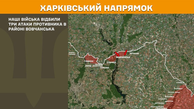 Що відбувається на фронті 9 квітня. Зведення Генштабу