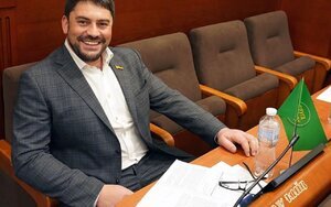 трубіцин