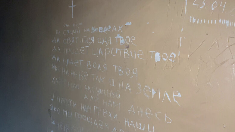 Балаклія після пів року в російській окупації 08