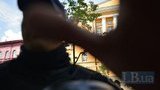 полиция
