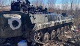 рф