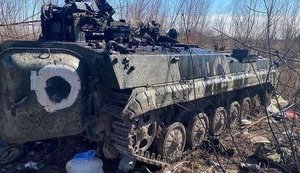 рф
