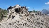 Donetsk region