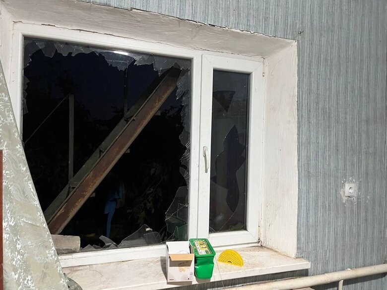 Дніпропетровщина