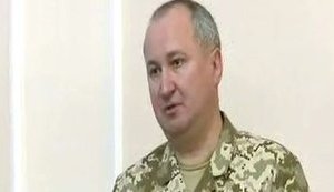 грицак