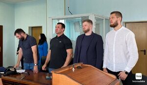 Тищенку продовжили запобіжний захід