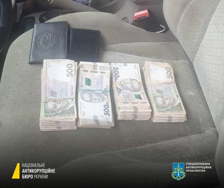 Підприємець намагався підкупити командувача ОСУВ Одеса, - НАБУ 02