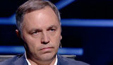 портнов